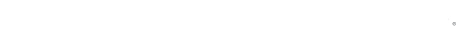 novusid